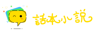 顶门立户网